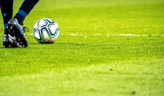 CD独立青年 vs 基多体育大学 赛前分析 · 厄瓜杯