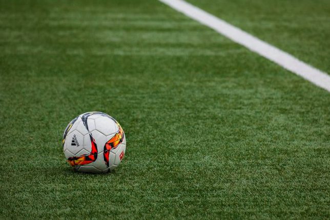 RSV爱因特查U19 vs 拜仁慕尼黑U19 赛后战报 · 德青杯