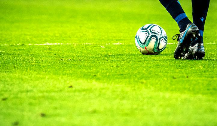 尼特拉 vs 特伦辛II队 赛后战报 · 球会友谊